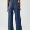 365 High Rise jeansbyxor
