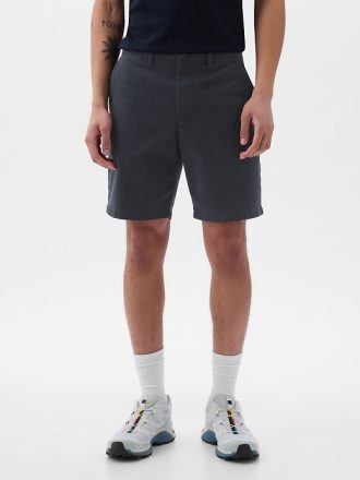 8" Moderna shorts