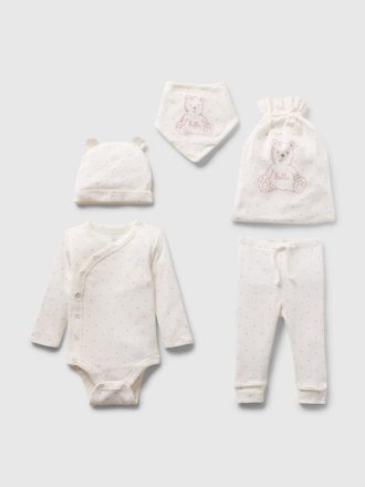 Baby 100 % ekologisk bomull 5-delad presentset