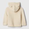Baby Bear Cardigan