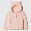 Baby Bear Cardigan
