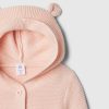 Baby Bear Cardigan