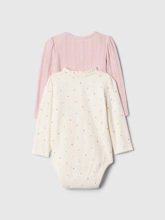 Baby First Favorites Bodysuit (2-pack)