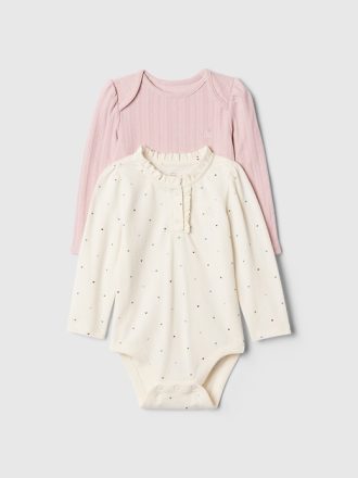 Baby First Favorites Bodysuit (2-pack)