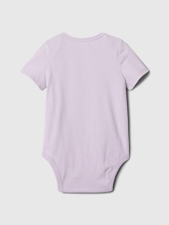 Baby Mix and Match Pocket Body