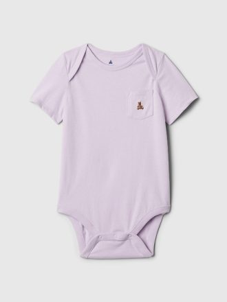 Baby Mix and Match Pocket Body