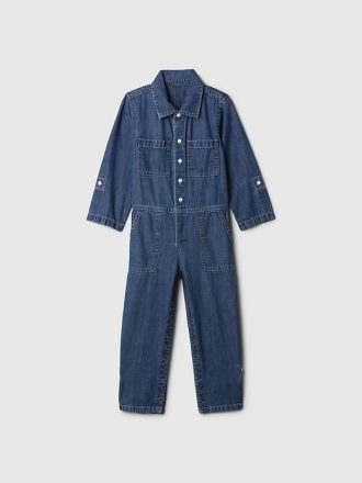 Baby & Jumpsuit för småbarn