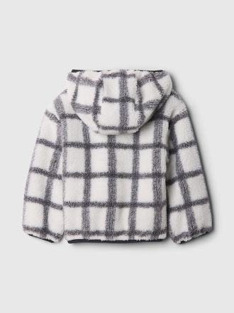Baby & Sherpa Zip Jacka för småbarn