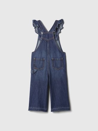 Baby & Småbarnsoveraller med breda ben