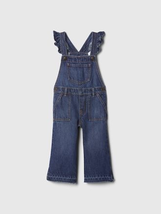 Baby & Småbarnsoveraller med breda ben