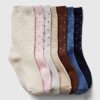 Baby & Småbarnssockor (7-pack)