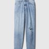 Baggy jeans