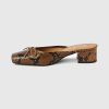 Basilio Heeled Mule