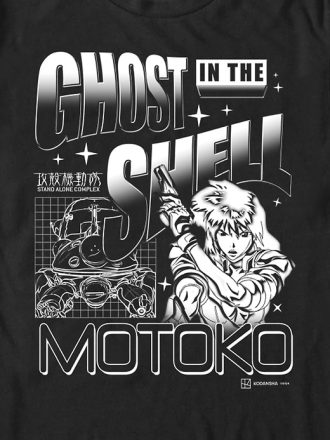 Ghost in the Shell Motoko grafisk T-shirt
