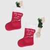 SPELA. Merry Woofmas Dog Toys Collection