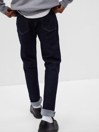 Skinny jeans i GapFlex