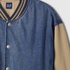 Varsity jeansjacka